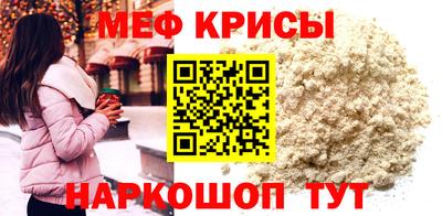2c-b Ликино-Дулёво
