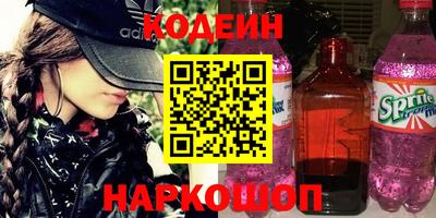 прущие грибы Мариинск