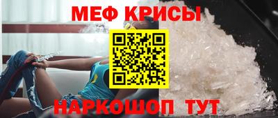 прущие грибы Мариинск