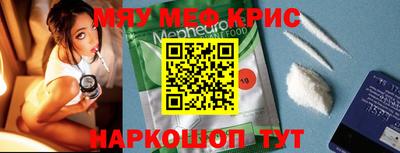 хмурый Ливны
