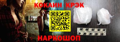 ГАЛЛЮЦИНОГЕННЫЕ ГРИБЫ Лесосибирск