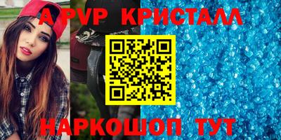 2c-b Ликино-Дулёво