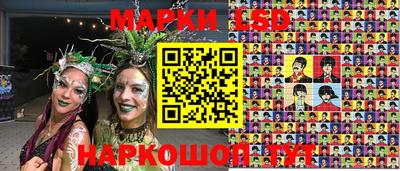 амф Малоярославец