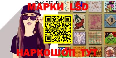 хмурый Ливны