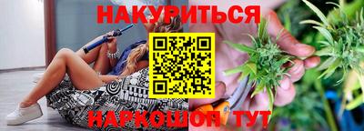 хмурый Ливны