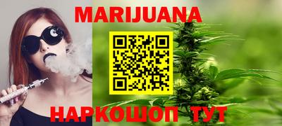 хмурый Ливны