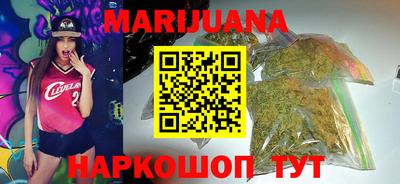 хмурый Ливны