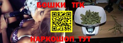 хмурый Ливны