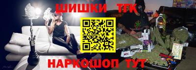 хмурый Ливны