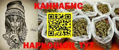 хмурый Ливны