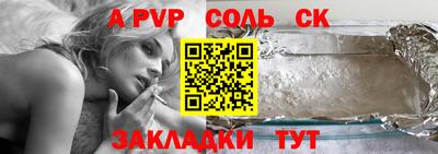 ГАЛЛЮЦИНОГЕННЫЕ ГРИБЫ Лесосибирск