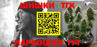 хмурый Ливны