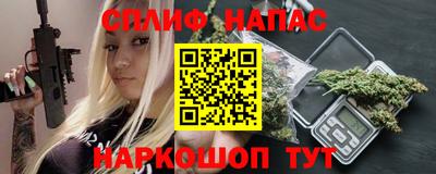 хмурый Ливны