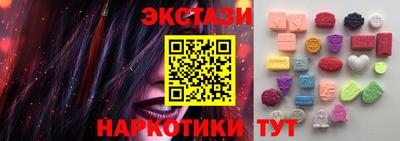 хмурый Ливны