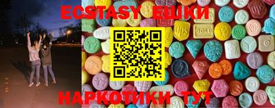 2c-b Ликино-Дулёво