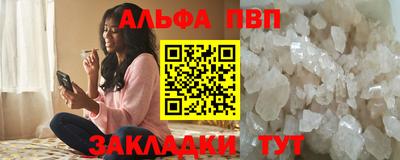 ГАЛЛЮЦИНОГЕННЫЕ ГРИБЫ Лесосибирск
