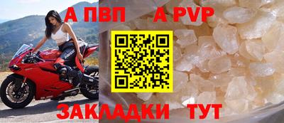 2c-b Ликино-Дулёво