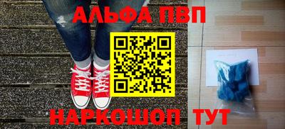 ГАЛЛЮЦИНОГЕННЫЕ ГРИБЫ Лесосибирск