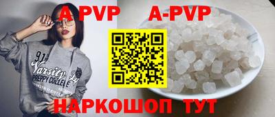 ГАЛЛЮЦИНОГЕННЫЕ ГРИБЫ Лесосибирск