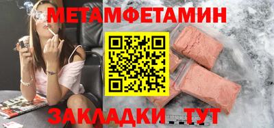 хмурый Ливны