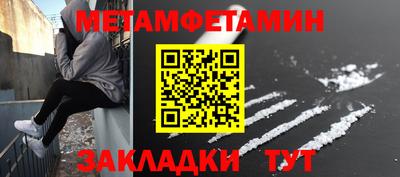 ГАЛЛЮЦИНОГЕННЫЕ ГРИБЫ Лесосибирск