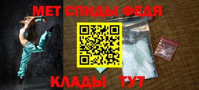 ГАЛЛЮЦИНОГЕННЫЕ ГРИБЫ Лесосибирск