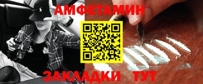 mdma Малгобек
