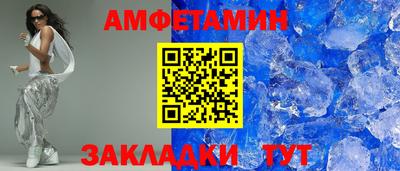 хмурый Ливны