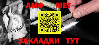 2c-b Ликино-Дулёво