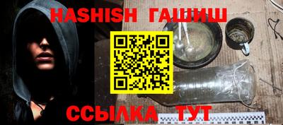 2c-b Ликино-Дулёво