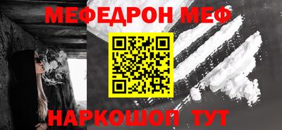 хмурый Ливны